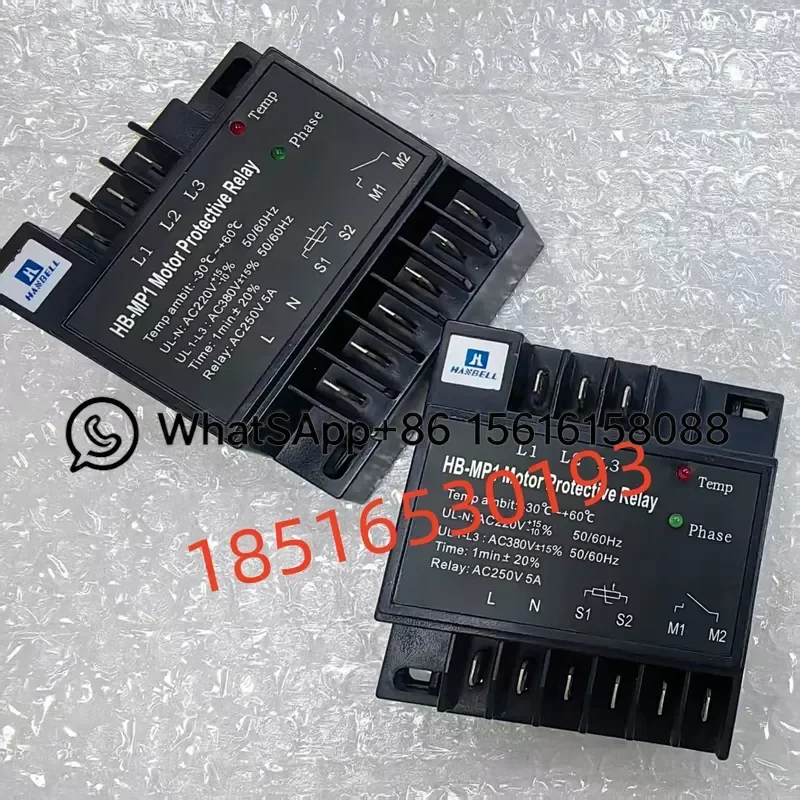 Motor Protector Module for Hanbell Compressor JTX-A HB-MP1 INT69HBY Thermal Overload Relay Replacement Part Compatible with