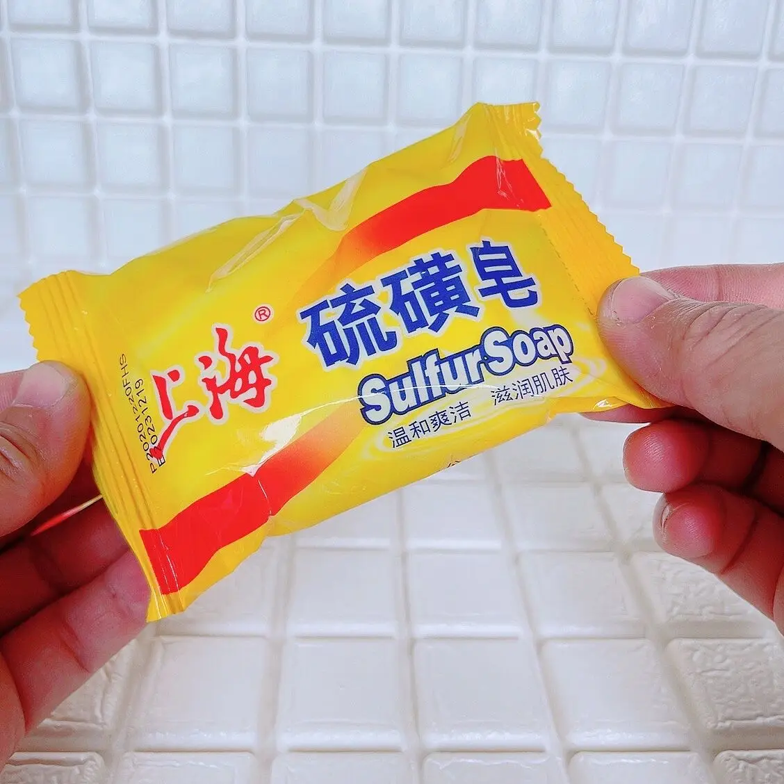 85g Shanghai Sulfur Soap 4 Skin Conditions Acne Psoriasis Seborrhea Eczema Anti Fungus Healthy Cleaner Bath Shower Accessories