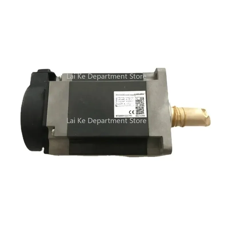 Original New Japan …