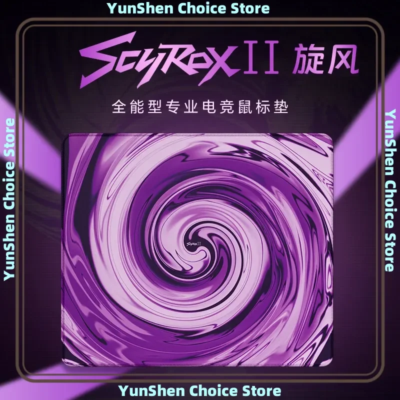 Scyrox II Professional Esports Mousepad  Fine Surface Balance Type for CSGO & Valorant  PC Gaming & Office Mat
