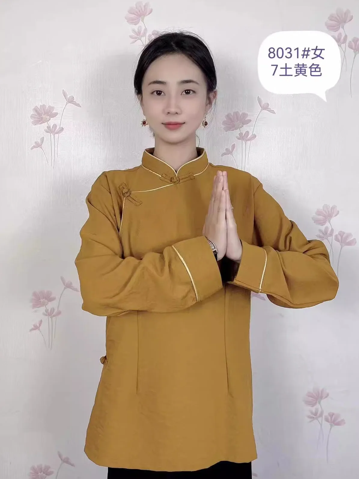 

Tibetan Clothing Costumes Robe Ladies New Shirt Ethnic Style Cotton and Linen Tibet Guozhuang Dance Top