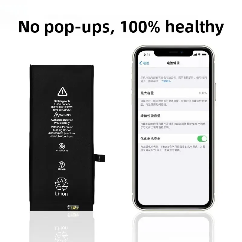 Battery for IPhone 11 Mobile Phone Batteries Health 100% No Pop-up Interruptions High Quality  Replacement Bateria Grade A Cell