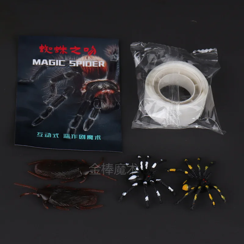 Приложение Magic Spider Pro (трюк и приложение) Аксессуары для фокусов Ментализм Крупным планом Комедия Волшебный фокусник Шутка Гаджет Илюзии