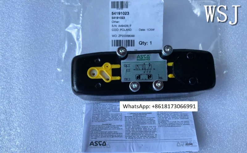 54191023 Genuine As…