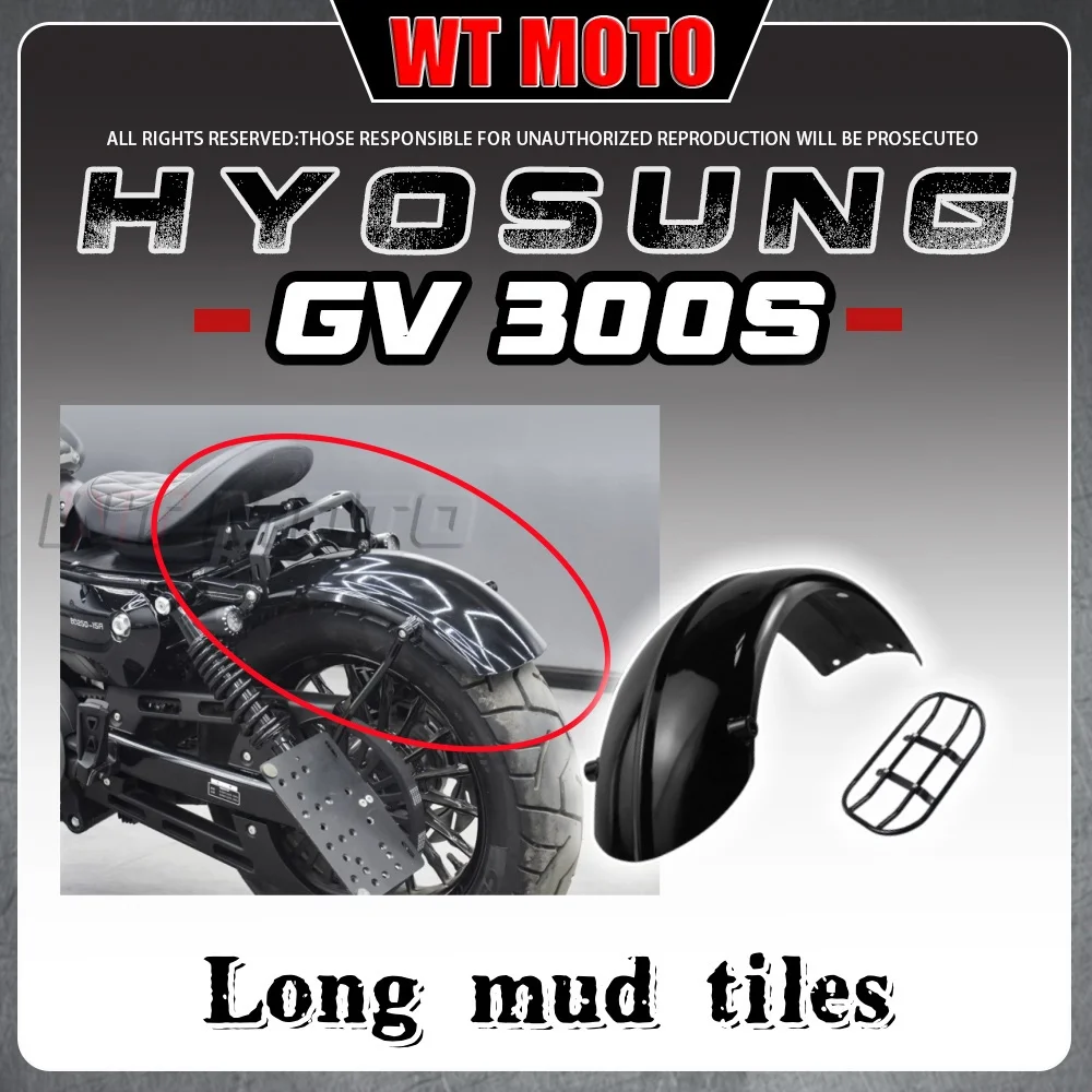

Длинное крыло для HYOSUNG GV300s GV125S Hyosung gvs 300 Gv 300s 300Gvs gv300s 300sGv gv 300s 300gv s заднее крыло