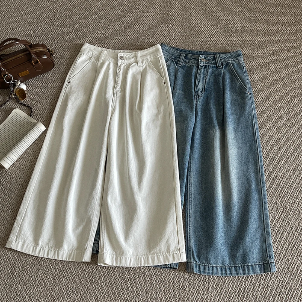 

2025 Women Jeans Korean Style Spring Summer Trendy High Waist Solid Color Wide Leg Mid-Length Denim Pants Office Lady Wear