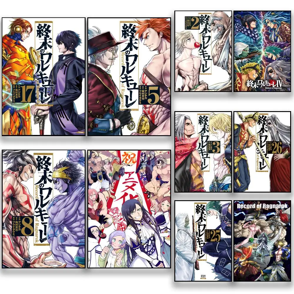 Anime R-Record of Ragnarok Poster HD Removable Wall Art Gift Bedroom Lounge Dorm Office Gaming Cafe Bars