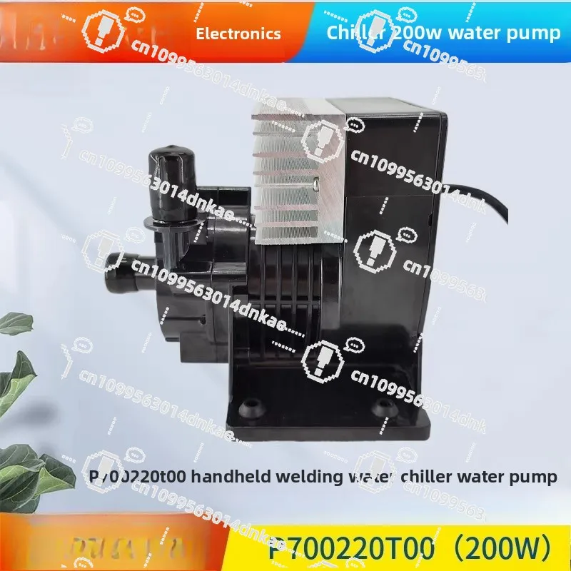 Electronic P700220T00 Brushless AC 200W Fiber Handheld Welding Laser Cutting Chiller Water Pump
