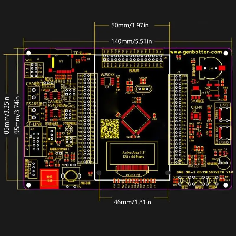

L4MD 2-3,6V Портативное встроенное обучение, оснащенное GD32F303VET6 Правопроцессорное регулирование.