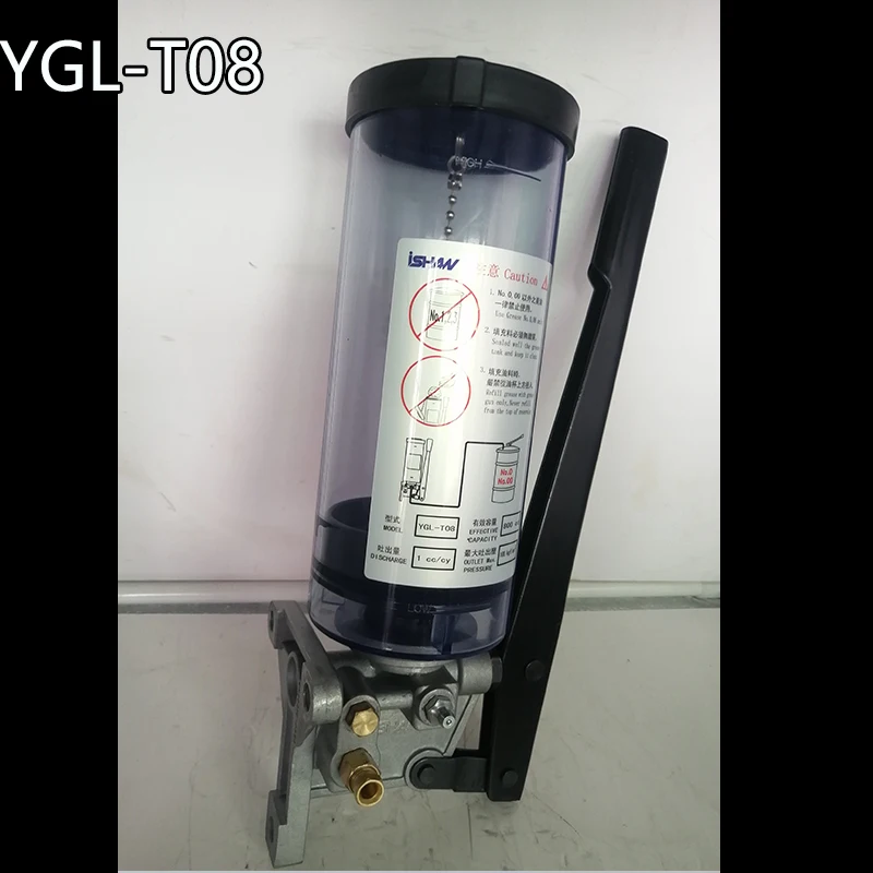 Yuxiang ISHAN Manual Butter Pump YGL-T08 Hand Oil Pump Oil Filler YML-8 Punch Oil Pump