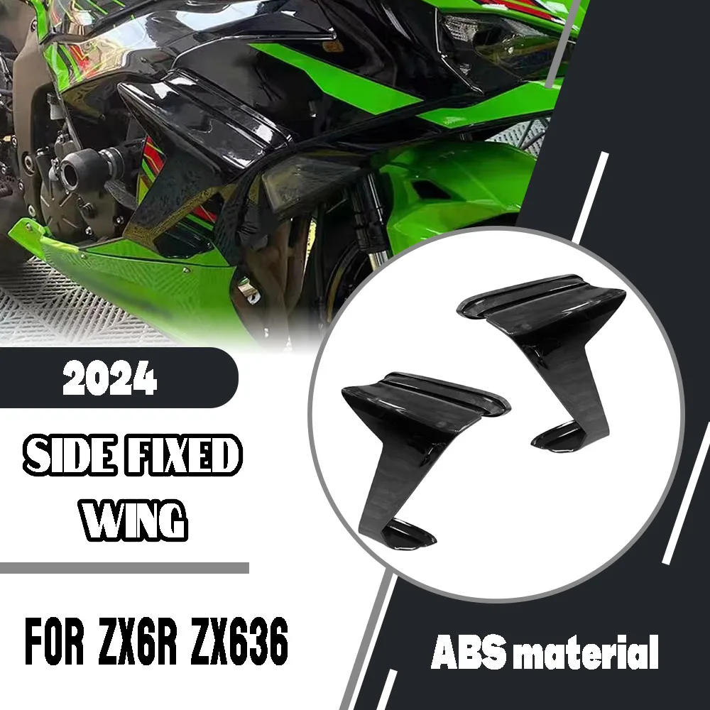 For Kawasaki ZX6R 2024 ZX636 ZX-6R ZX-636 2024 Motorcycle Side Fixed Wing Aerodynamic Wing Wing Air Guide Spoiler Aileron Parts