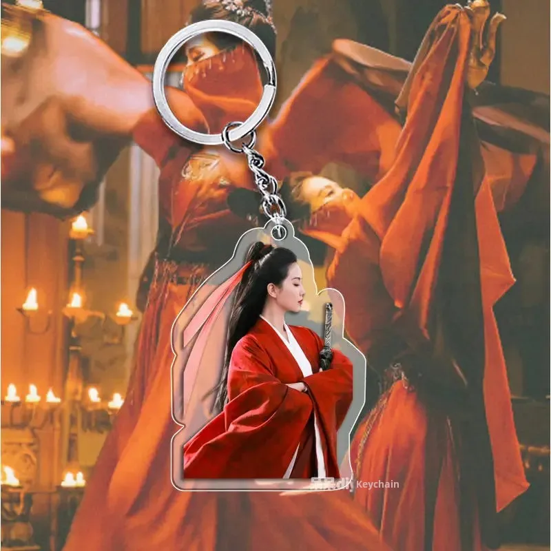 المفاتيح حقيبة مدرسية قلادة ليو شيشي ليو يونينغ حقيبة الكتب الديكور مفاتيح سحر عشوائي للجنسين الإكسسوارات