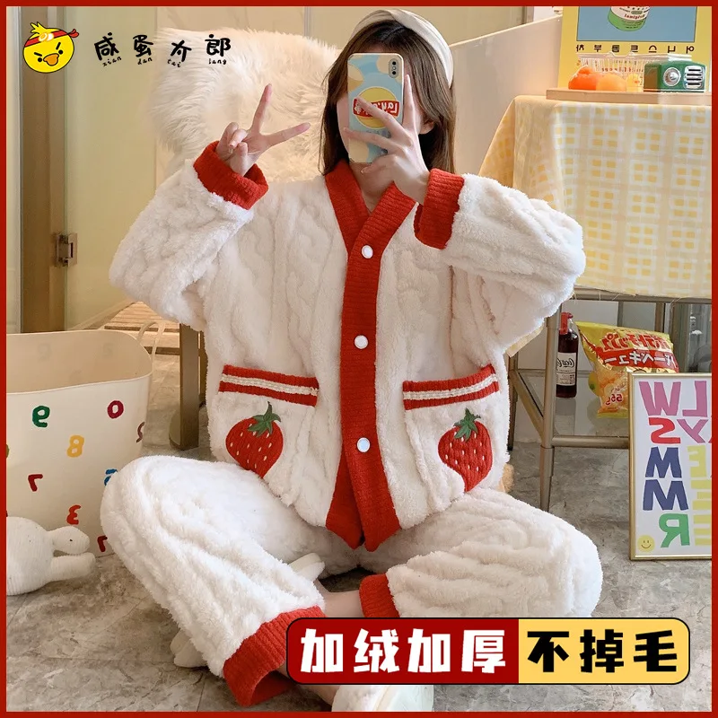 

Homewear Set Women's Two-Piece Fall and Winter Pajamas Warm Padded Thickened Can Be Worn Outside Loose Coral Velvet Long-Sleeved