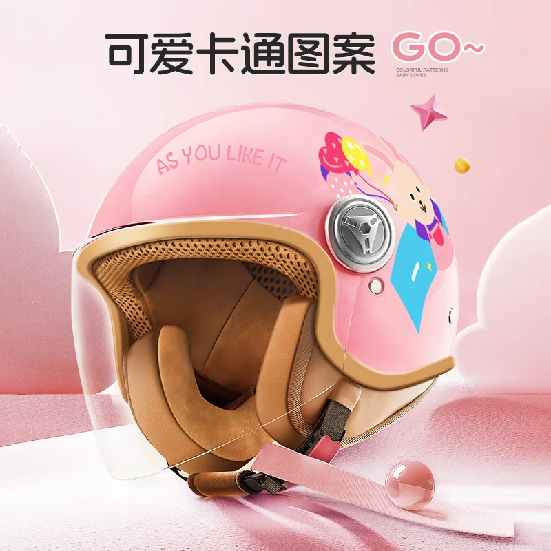 

Ретро мотоциклетный шлем, детский велосипедный защитный шлем, внутренняя подкладка, можно снять дизайн, размер окружности головы, можно регулировать