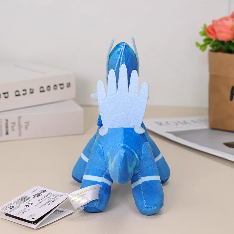 7 "لطيف البوكيمون القطيفة Dialga قلادة دمية محشوة المفاتيح دمية ناعمة هدية