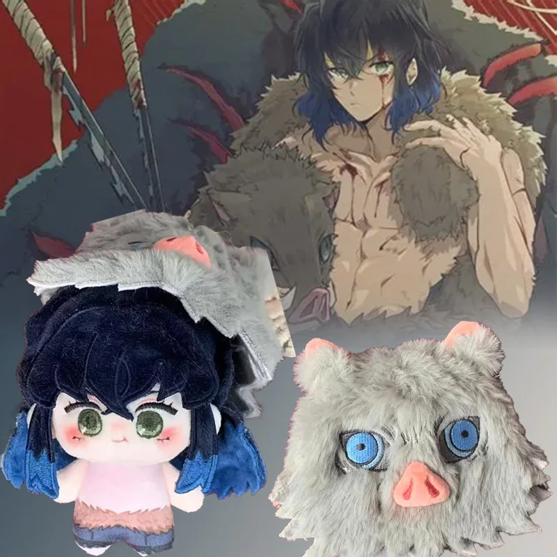 

Kawaii Inosuke плюшевая игрушка со шляпой, фигурка высокого качества, игра, аниме, косплей, мягкая кукла, подарки на день рождения, фанаты