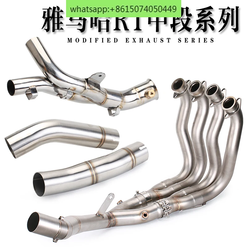 Motorcycle Modified Exhaust R1 Side/Side Down/Dual Row Middle Stainless Steel/Titanium Alloy Front Exhaust