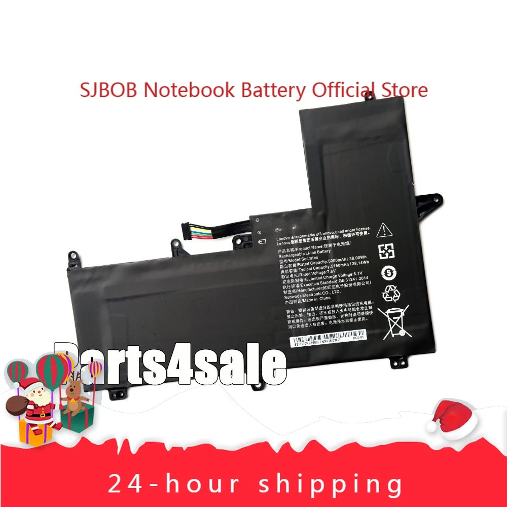 

Новая оригинальная батарея Socrates 5B10L54987 для Lenovo xiaoxin Air 12 6Y54 6Y30, аккумулятор для ноутбука