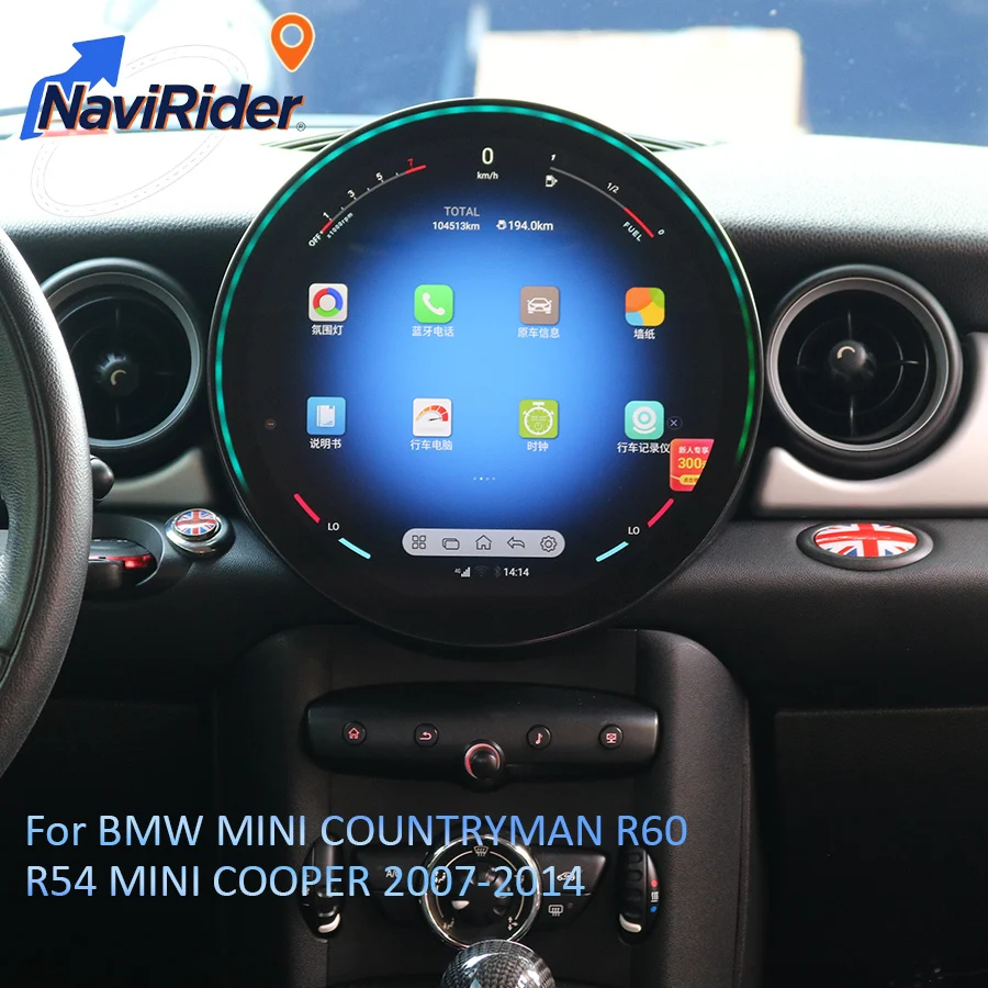 

11,8 "Android для BMW Mini One Cooper R55 R56 Peaceman Mini Clubman 2007-2014 навигация автомобильный GPS мультимедийный плеер радио Carplay