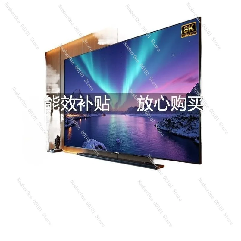 

8K Smart TV Borderless Digital Display Available in 55/65/75/85/100 Inch, Modern Home Entertainment System Ultra High Definition