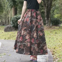 Eid Muslim Print Long Skirt Women High Waist A Line Arab Casual Mid Length Ladies Summer Skirts Morocco Ramadan Dubai Saudi