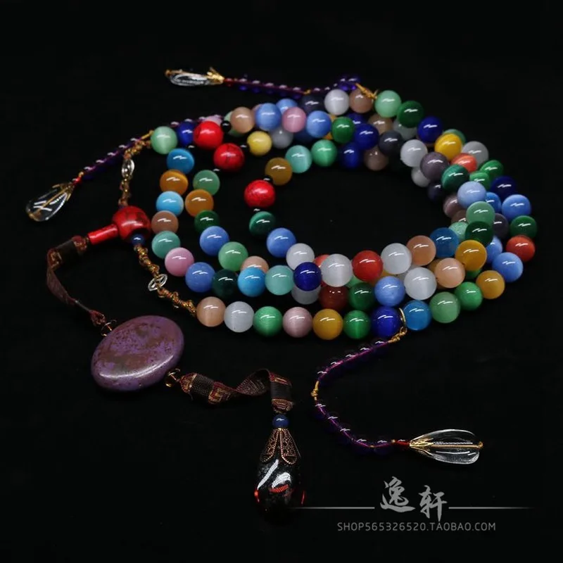 Imitation Of Qing Dynasty Old Jade Round , Multicolored Necklace, 108 Buddha Beads, Vintage Collectible Item