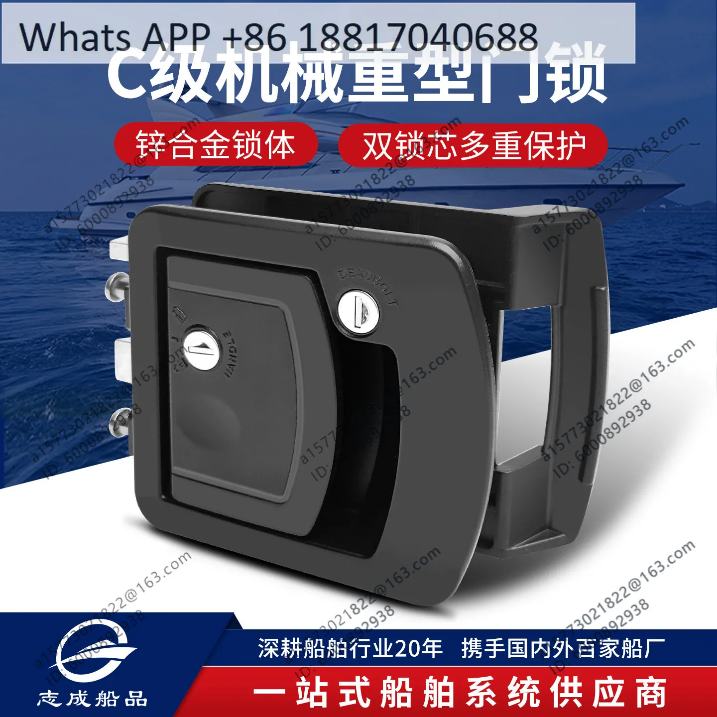 GM-HW-R3009 Door handle flap handle lock Mechanical lock RV door lock
