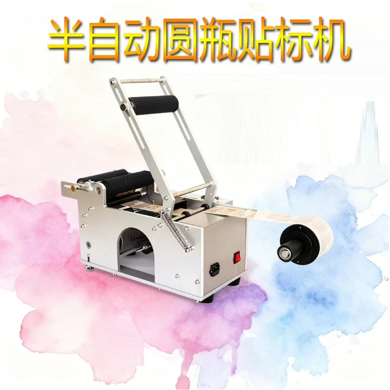 

Automatic Flat Surface Labeling Machine Top Bottom Label Applicator Square Bottle Carton Boxe Bag Packaging