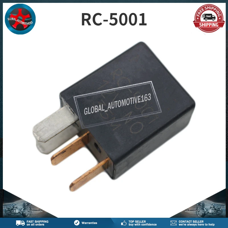 

Реле RC-5001 RC5001 RC 5001