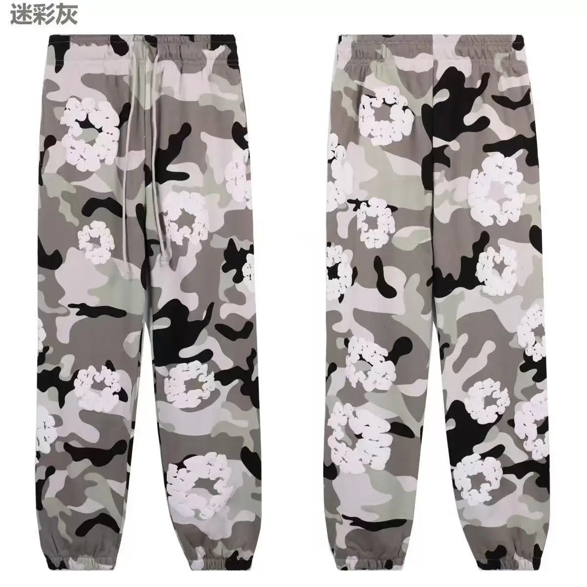 DENIM TEARS سراويل صحية مموهة عصرية جديدة رائجة البيع مطبوعة بالرغوة ، سراويل رجالية عصرية أوروبية وأمريكية