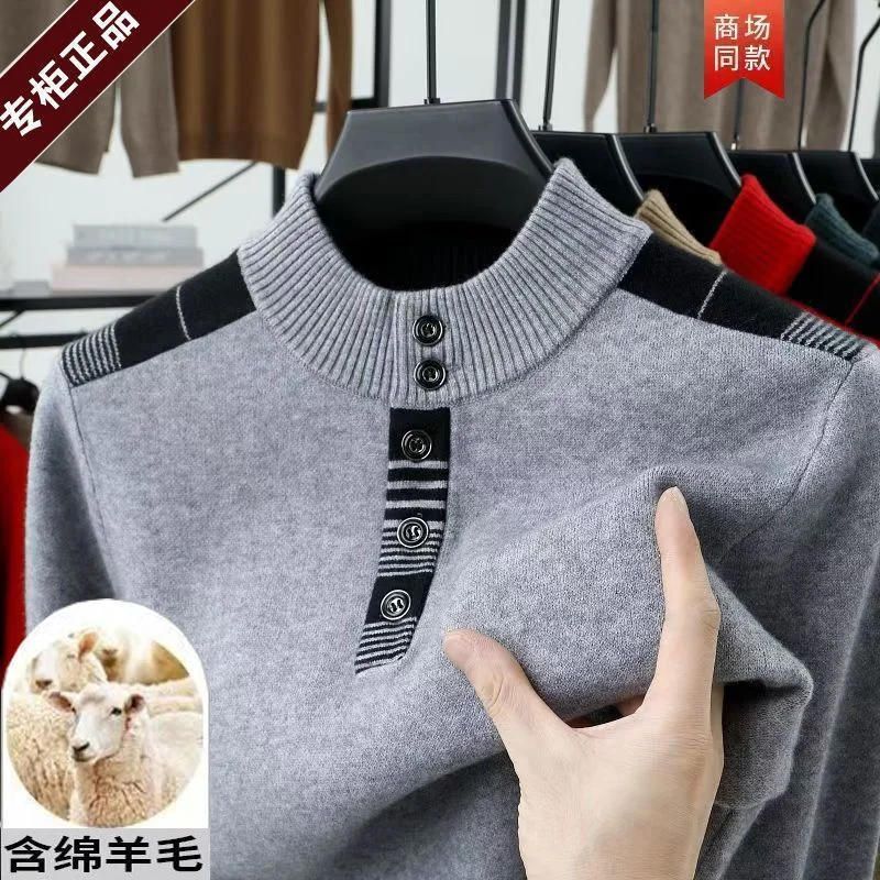 

Fashionable Sweater Half-high Collar Button Solid Color Thickened Warm Loose Cardigan Casual Versatile Pullover