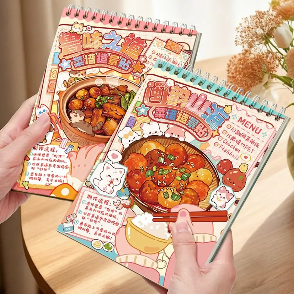 

Коллекция миниатюрных ландшафтных наклеек The Way of Lu Flavor: Декоративные визуальные наклейки для создания сцен с домиками своими руками