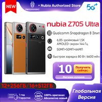 [2025 World Premiere] Nubia Z70S Ultra Global Version Snapdragon 8 Elite 6,85-дюймовый 1,5K 144 Гц OLED 6600 мАч 80 Вт