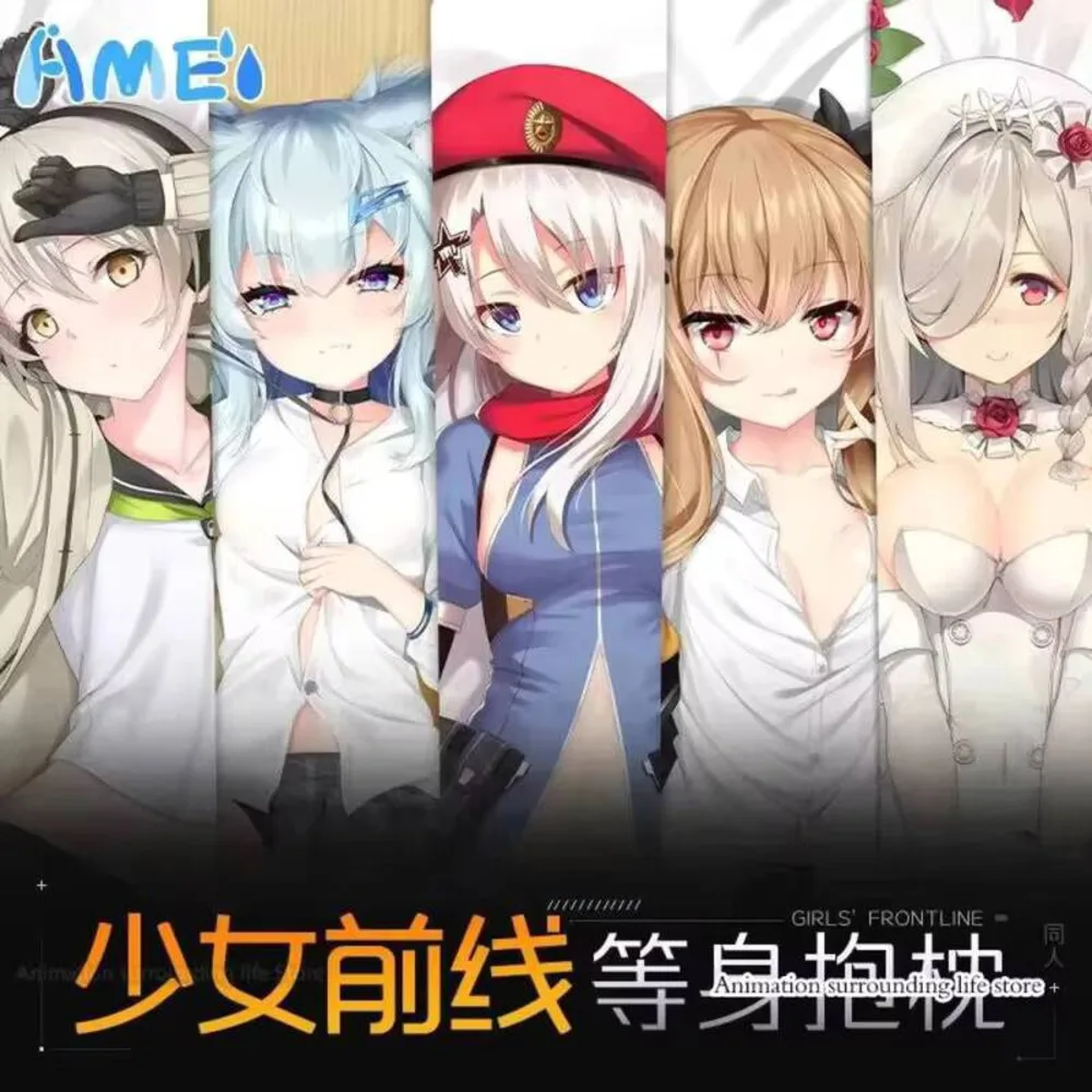 

Frontline SPP1 PA15 WA2000 Dsr50 G11 USUA Косплей Dakimakura 2WAY обнимающая наволочка для тела наволочка