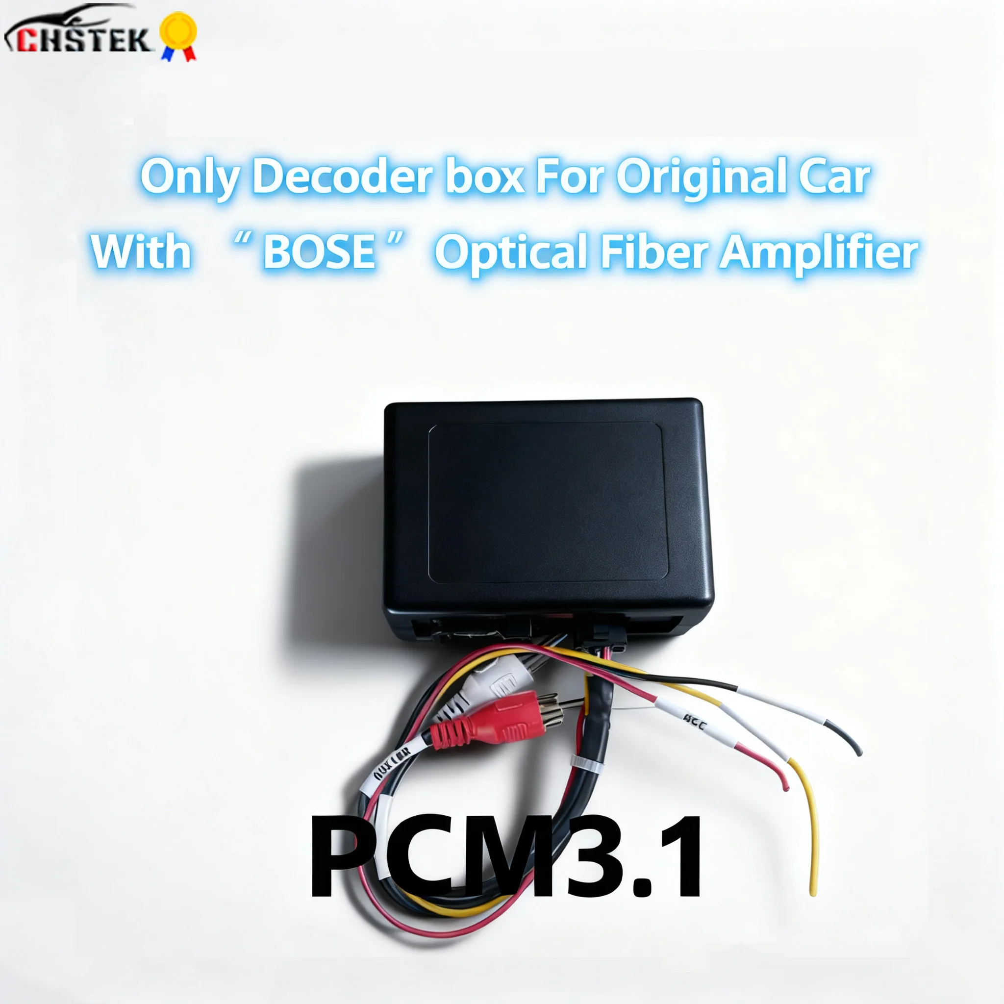 

CHSTEK для оптоволоконной коробки, разница в цене, только коробка декодера для оригинального автомобиля с оптоволоконным усилителем «BOSE» для Porsche