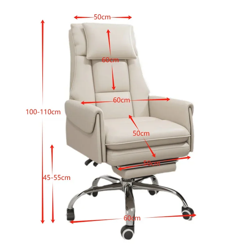 Nordic Chair Accent Transparent Leather Office Bedroom Weightless Saddle Kids Student Swivel Chiffon Chairs Mesh Gamer Massage