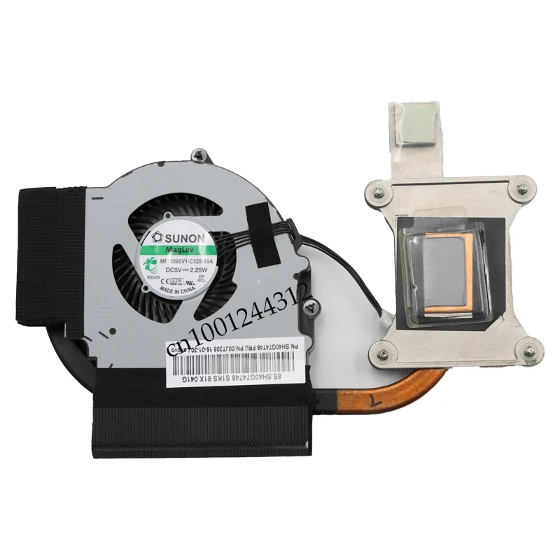 

Original Cooling Fan For Lenovo Thinkpad Edge E440 E540 Laptop CPU Heatsink Independent Pc Parts