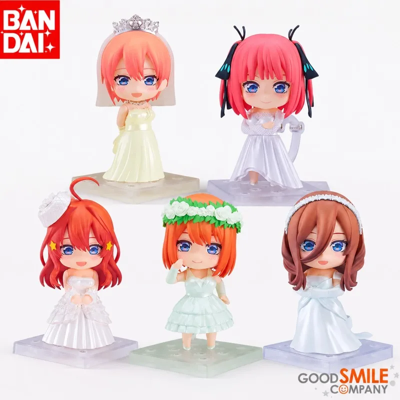 

In Stock Bandai Original Bandai The Quintessential Quintuplets Nakano Ichika Action Figure Model Doll Brand New Boxed Anime