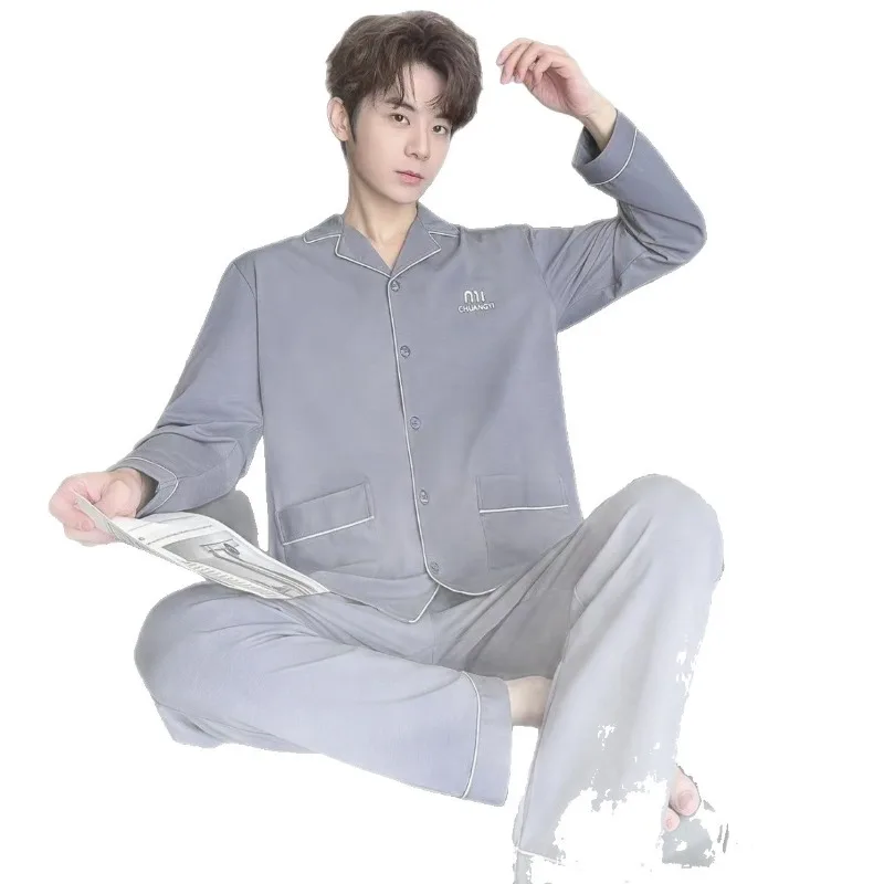 

New Autumn and Winter Youth Pajamas 95 Pure Cotton Long-sleeved Casual Cardigan Suit Men's Pure Cotton Home Simple and Comfort