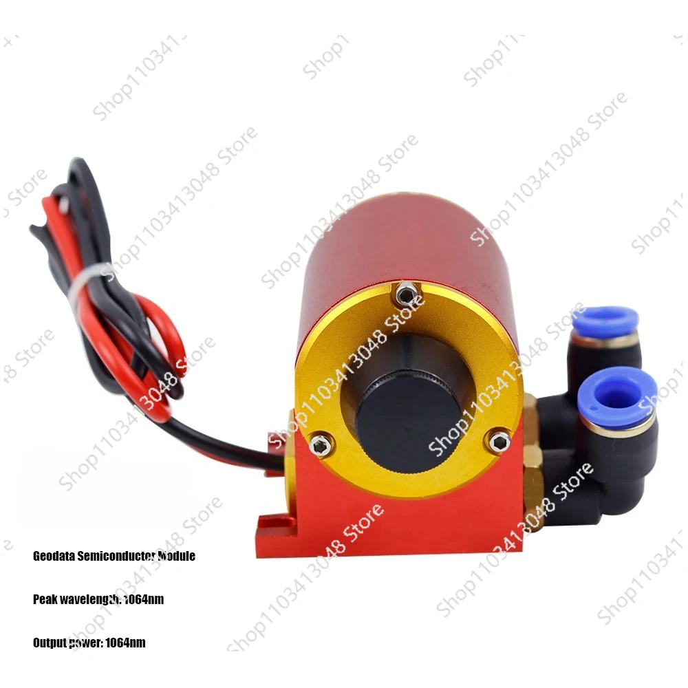 

GTPC-50D YAG Diode Pumped Module 50W for Marking Machine