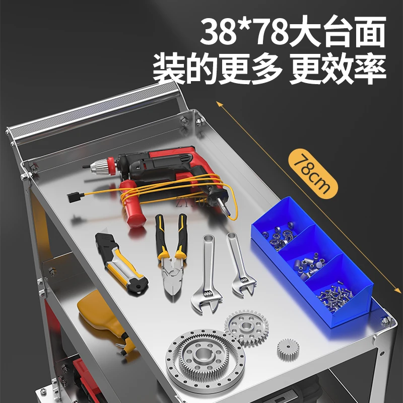 Tool Cart Stainless Steel Cart Auto Repair Three-layer Shelf Workshop Mobile Tool Box Cabinet Multifunctional