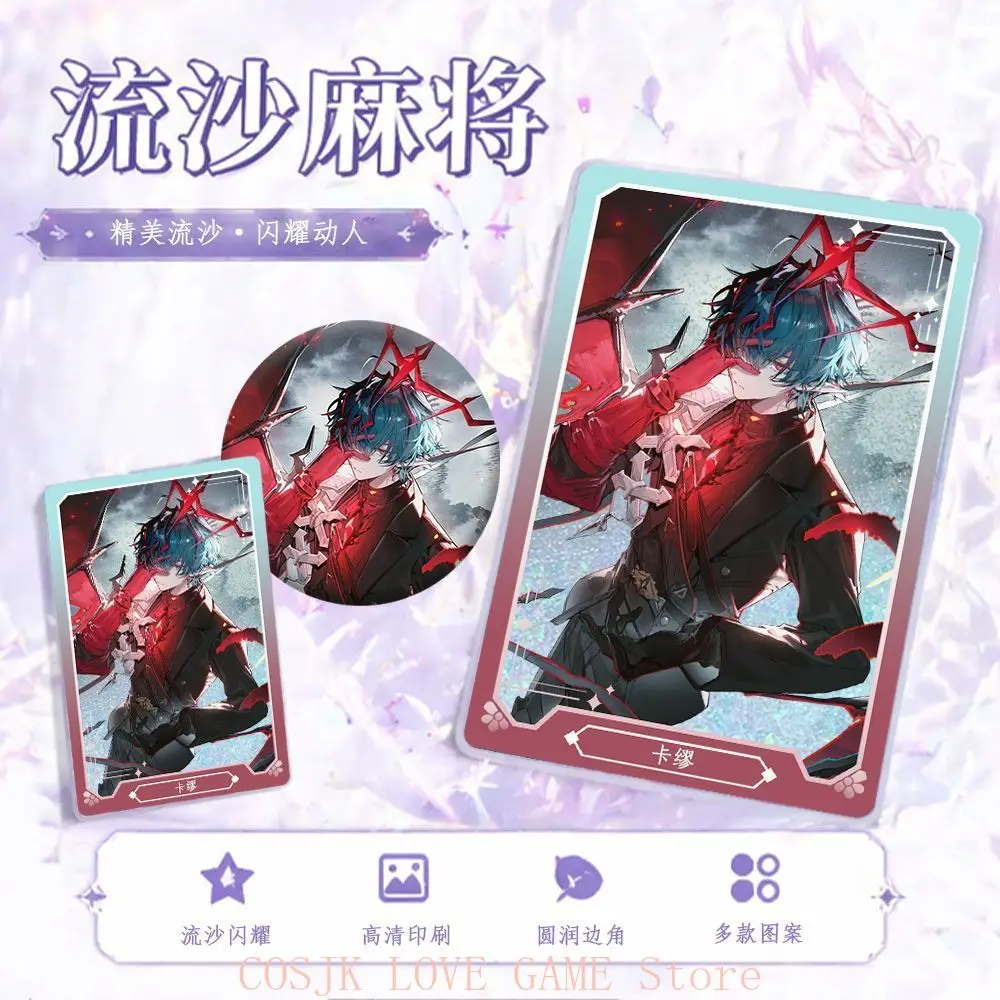 

Game Arknights: Endfield Camille Acrylic Brick Quicksand Mahjong Stand Model Ornaments Cosplay Tabletop Collection Badge Gift