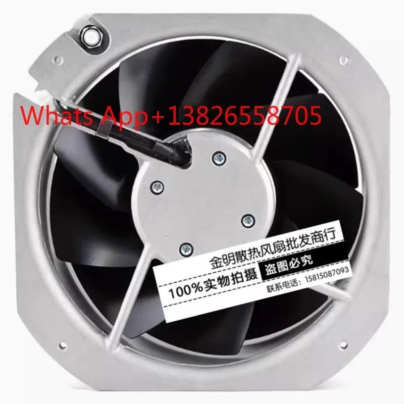 New FULLTECH UF200BMB23H1C2A 230V all-metal axial flow cooling fan 22580