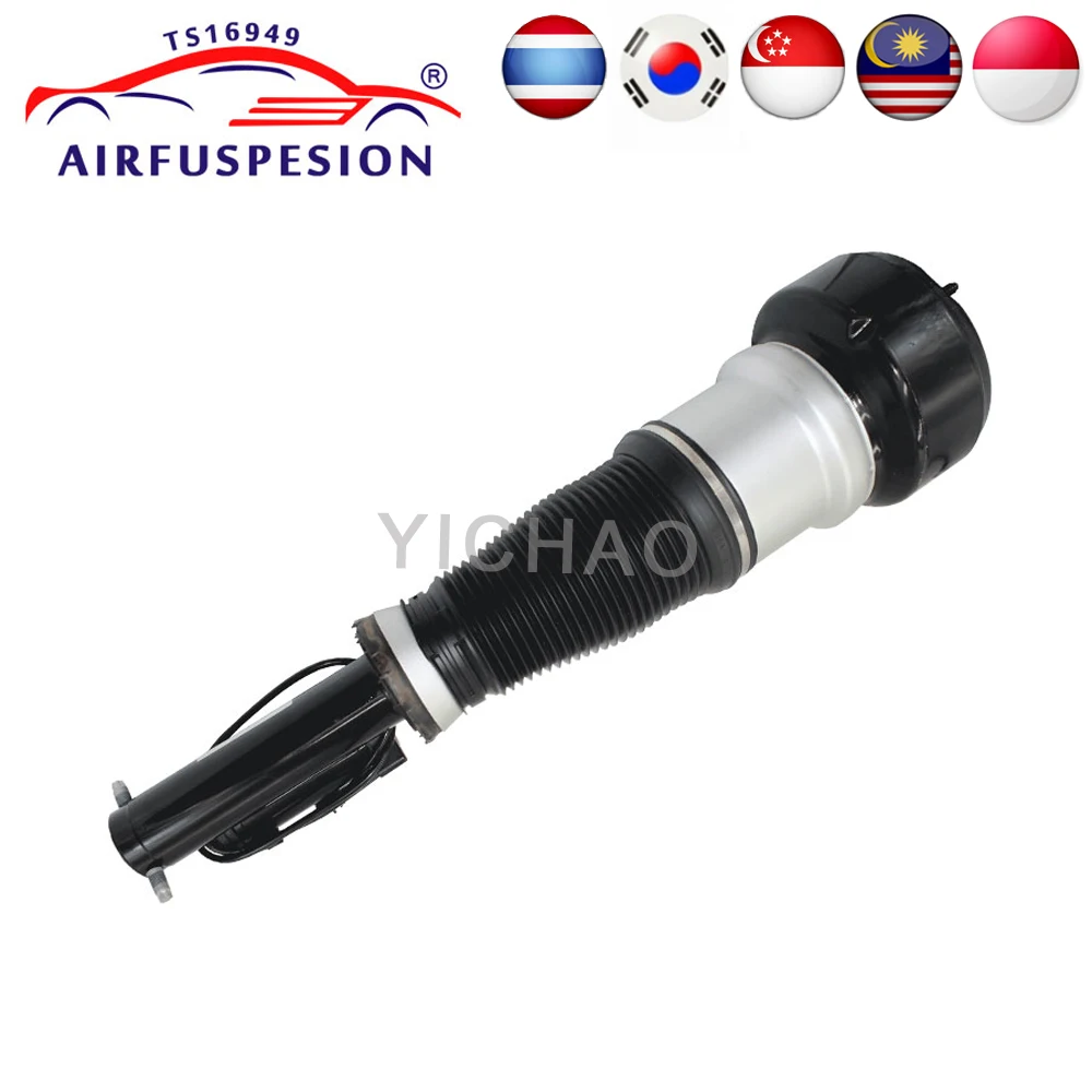 1PC Front/Rear Air Suspension Shock Strut For Mercedes S-class W221 2Matic S350 S400 2007-2012 2213204913 2213205513 2213205613