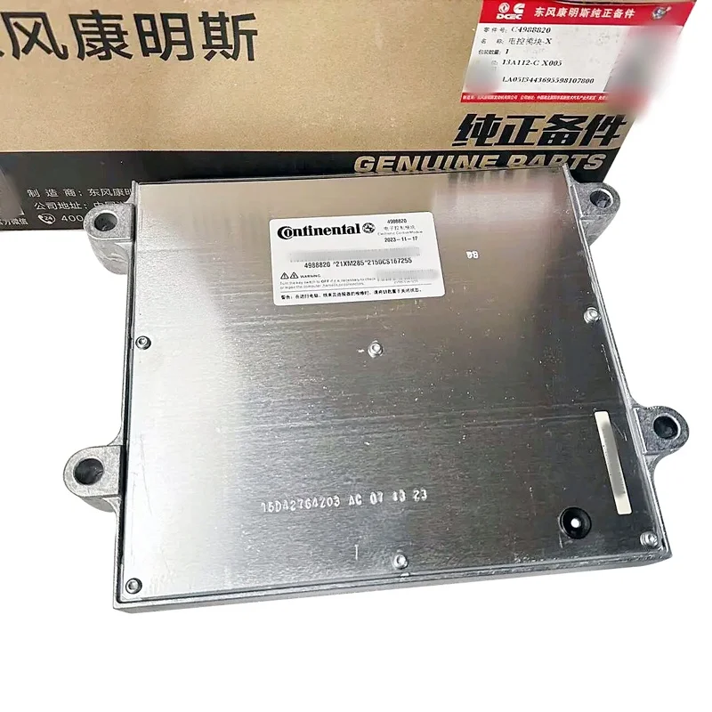 

Factory Direct Supply Genuine for 6CT8.3 Cummins Electronic Control Module 4963807 OEM Replacement Parts for 6CT8.3