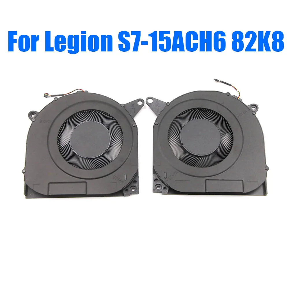 

For Lenovo For Legion S7-15ACH6 82K8 5F10S13971 5F10S13972 DC12V Laptop Fan