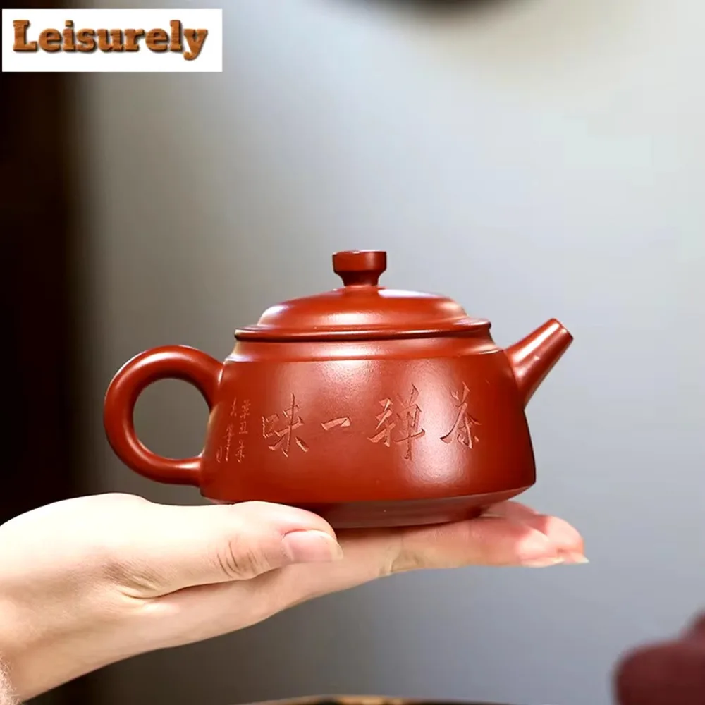 230ml Yixing Purple Clay Teapots Handmade The Saint Of Tea Pot Raw Ore Dahongpao Mud Tea Maker Kettle Zisha Tea Set Teaware Gift