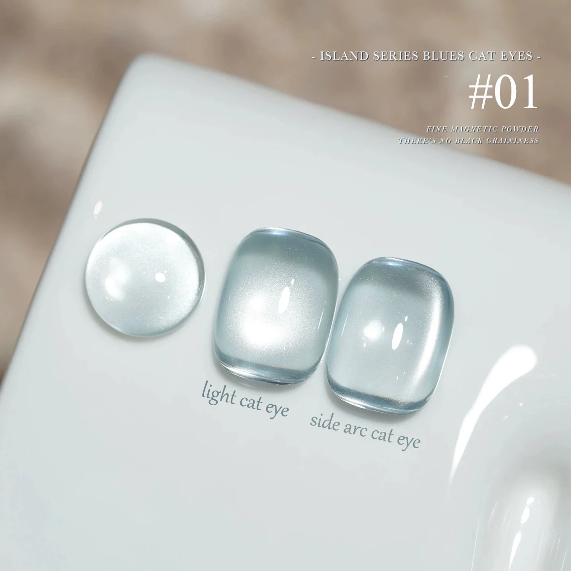 ZH 섬 멜라드 고양이 눈 젤 네일 광택제, 블루 유리 구슬 플래시 네일 젤 세트, 인터넷 유명인 젤, 가을 및 겨울 신제품