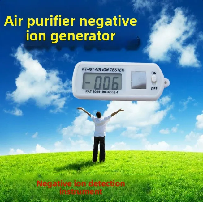 KT-401 Mini Air Negative Ion Tester Meter 1-1999x10⁴ ions/cm³ LCD Display for Air Purifier Ion Generator