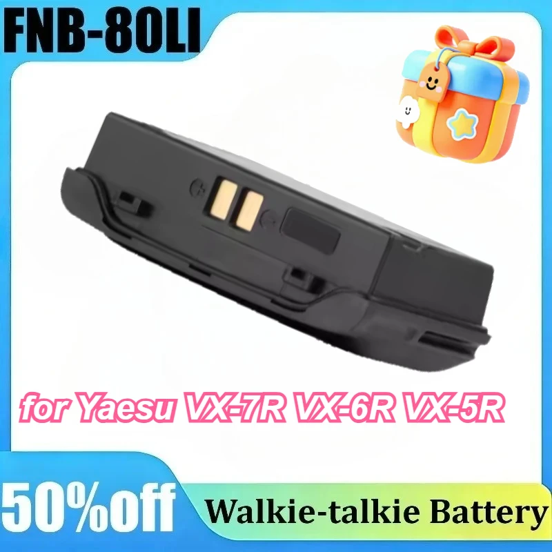 FNB-80LI 7.4V For Y…